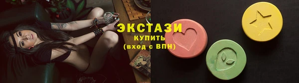 дмт Бугульма