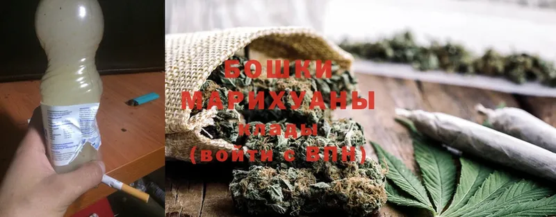 дарнет шоп  Кулебаки  Марихуана OG Kush 